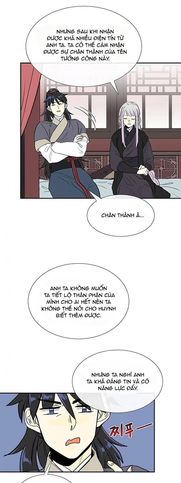 Học Sĩ Trùng Sinh Chapter 109 - Trang 26