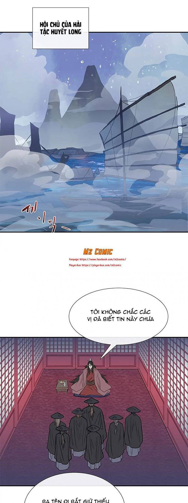 Học Sĩ Trùng Sinh Chapter 109 - Trang 3