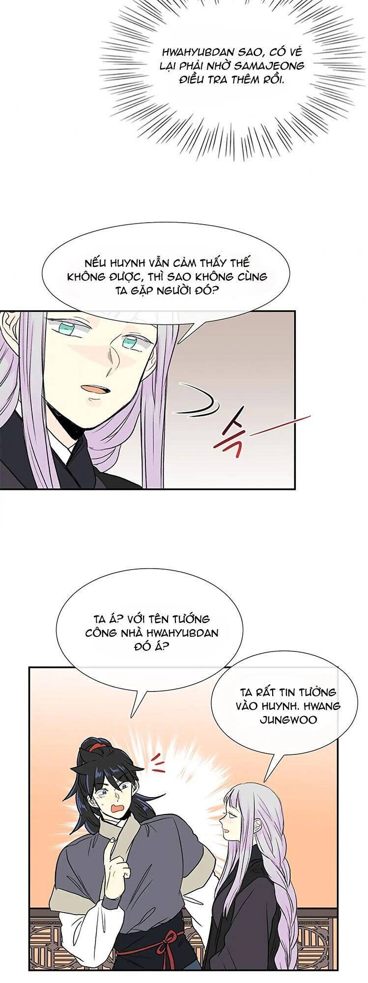 Học Sĩ Trùng Sinh Chapter 109 - Trang 30