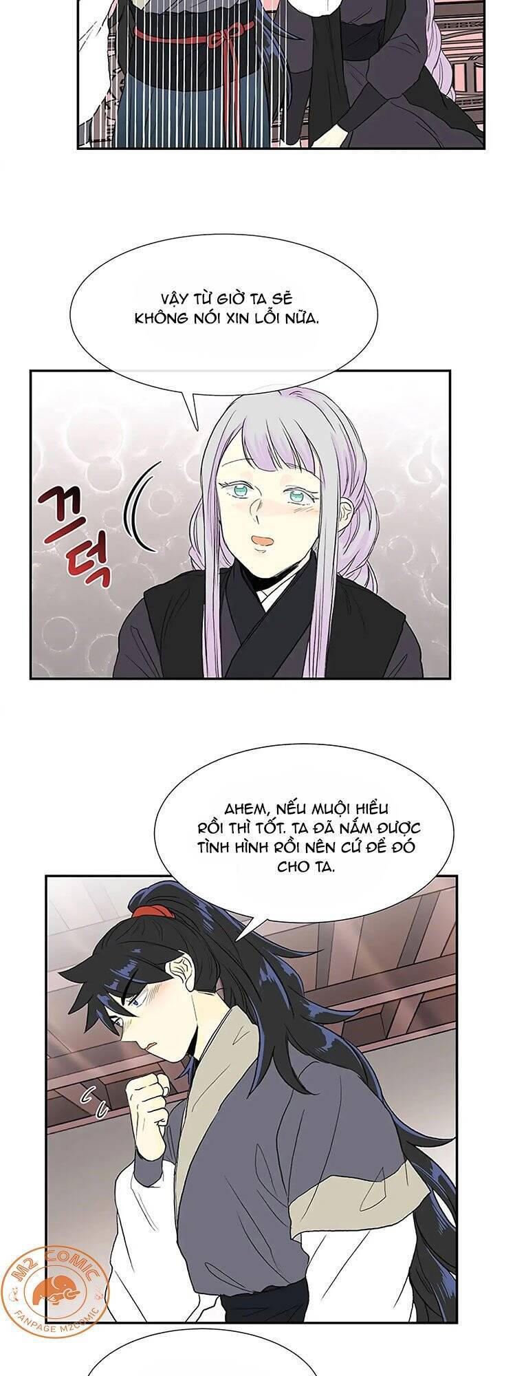 Học Sĩ Trùng Sinh Chapter 109 - Trang 36