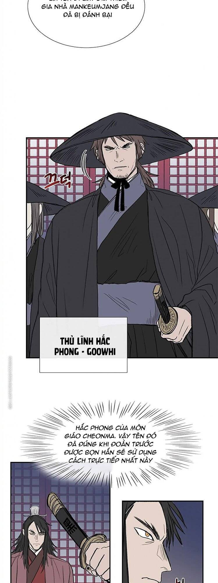 Học Sĩ Trùng Sinh Chapter 109 - Trang 4