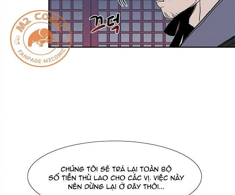 Học Sĩ Trùng Sinh Chapter 109 - Trang 6
