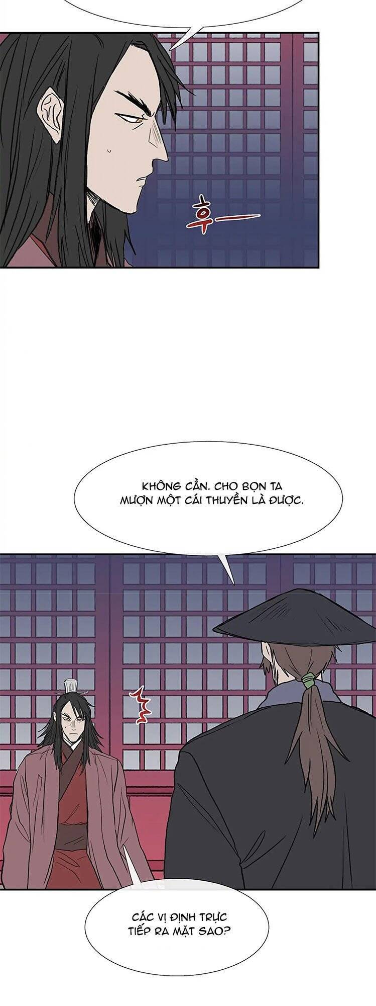 Học Sĩ Trùng Sinh Chapter 109 - Trang 7