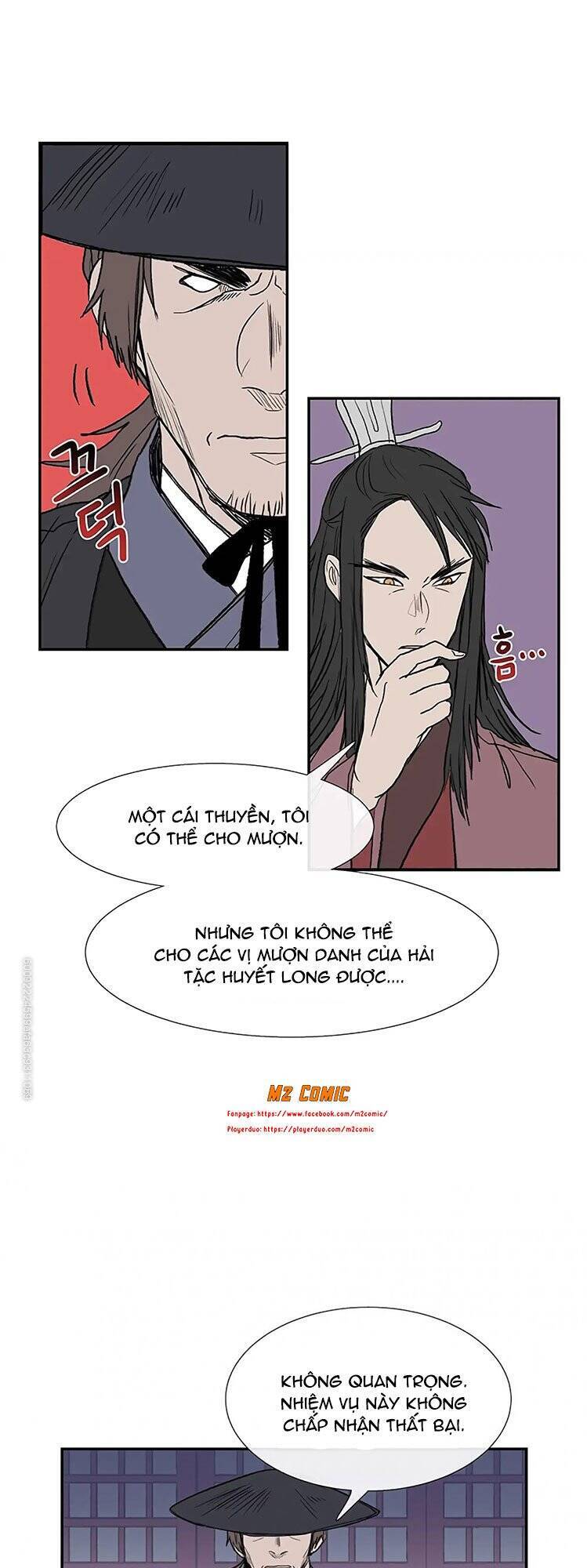 Học Sĩ Trùng Sinh Chapter 109 - Trang 8