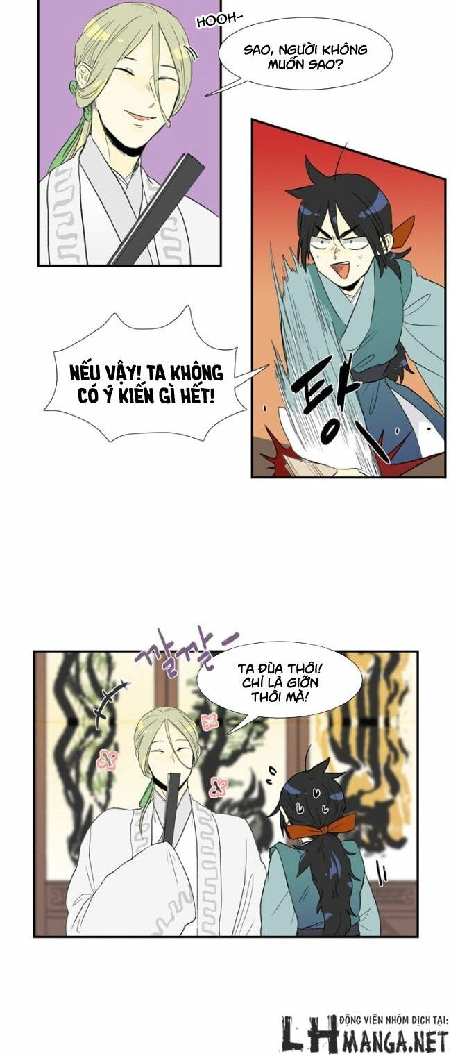 Học Sĩ Trùng Sinh Chapter 11 - Trang 14