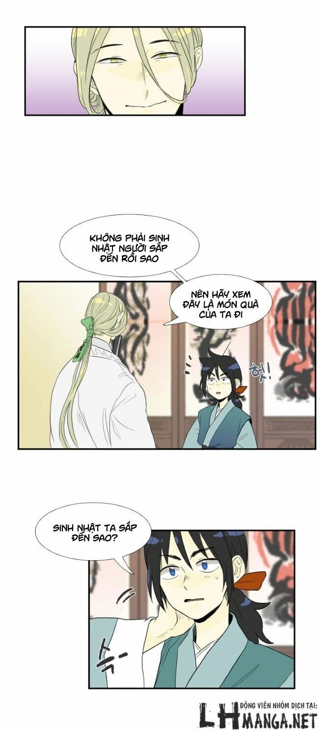 Học Sĩ Trùng Sinh Chapter 11 - Trang 16