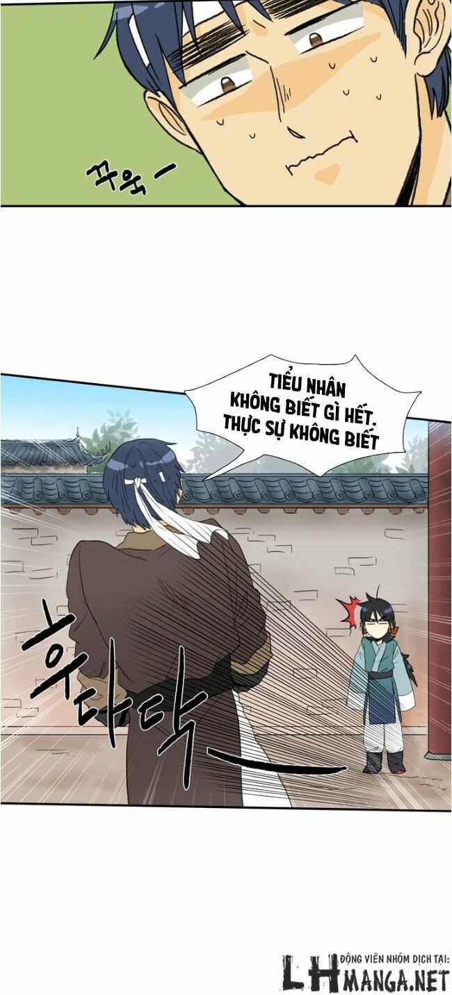 Học Sĩ Trùng Sinh Chapter 11 - Trang 26