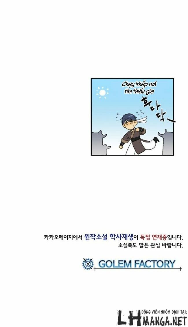 Học Sĩ Trùng Sinh Chapter 11 - Trang 33