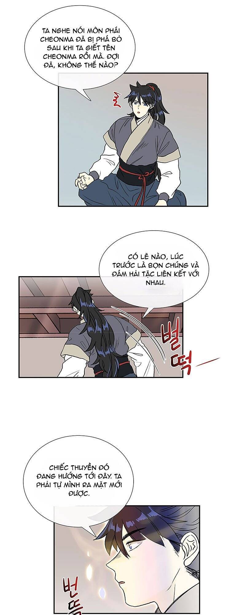 Học Sĩ Trùng Sinh Chapter 110 - Trang 15
