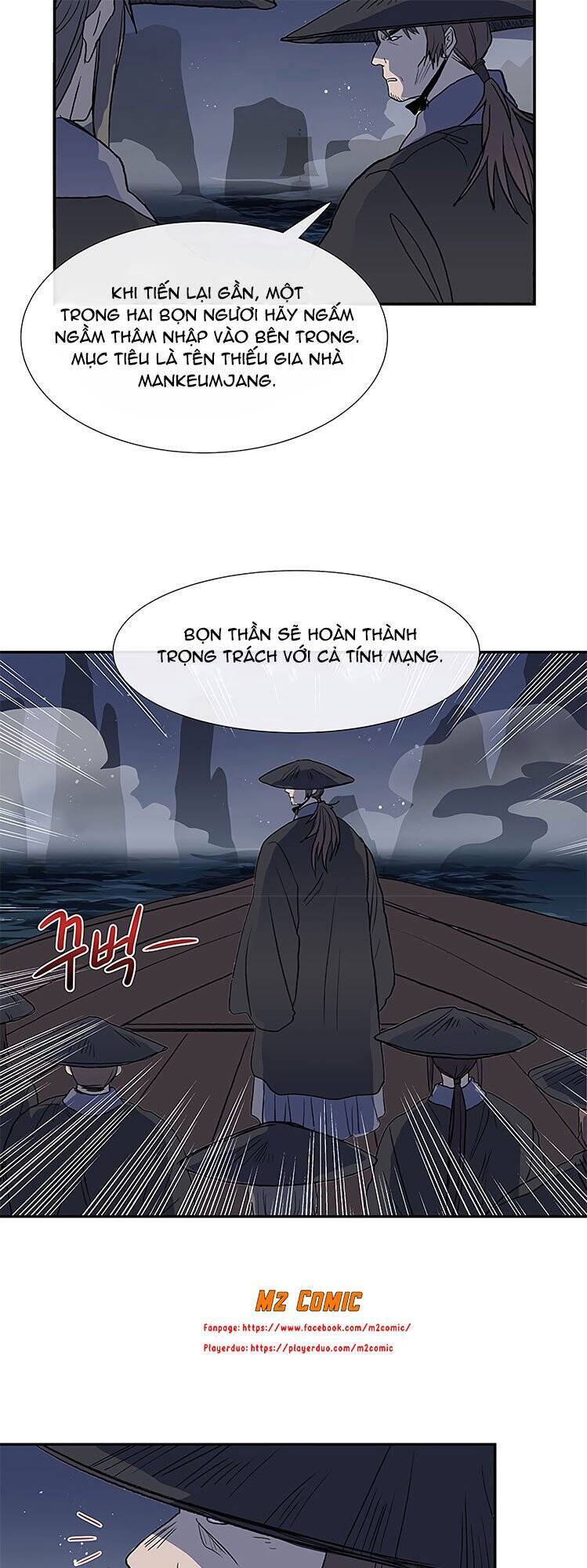 Học Sĩ Trùng Sinh Chapter 110 - Trang 19