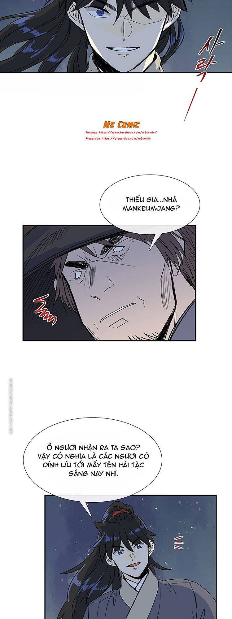 Học Sĩ Trùng Sinh Chapter 110 - Trang 24