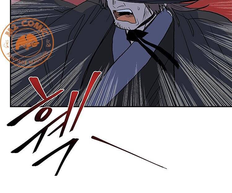 Học Sĩ Trùng Sinh Chapter 110 - Trang 26