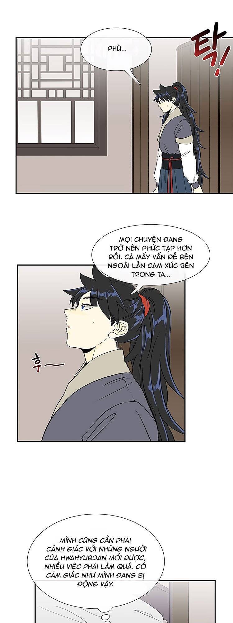 Học Sĩ Trùng Sinh Chapter 110 - Trang 3