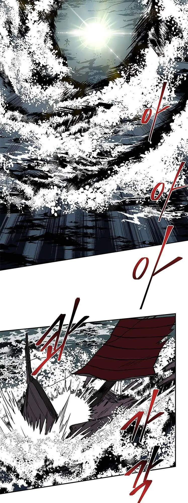 Học Sĩ Trùng Sinh Chapter 110 - Trang 36