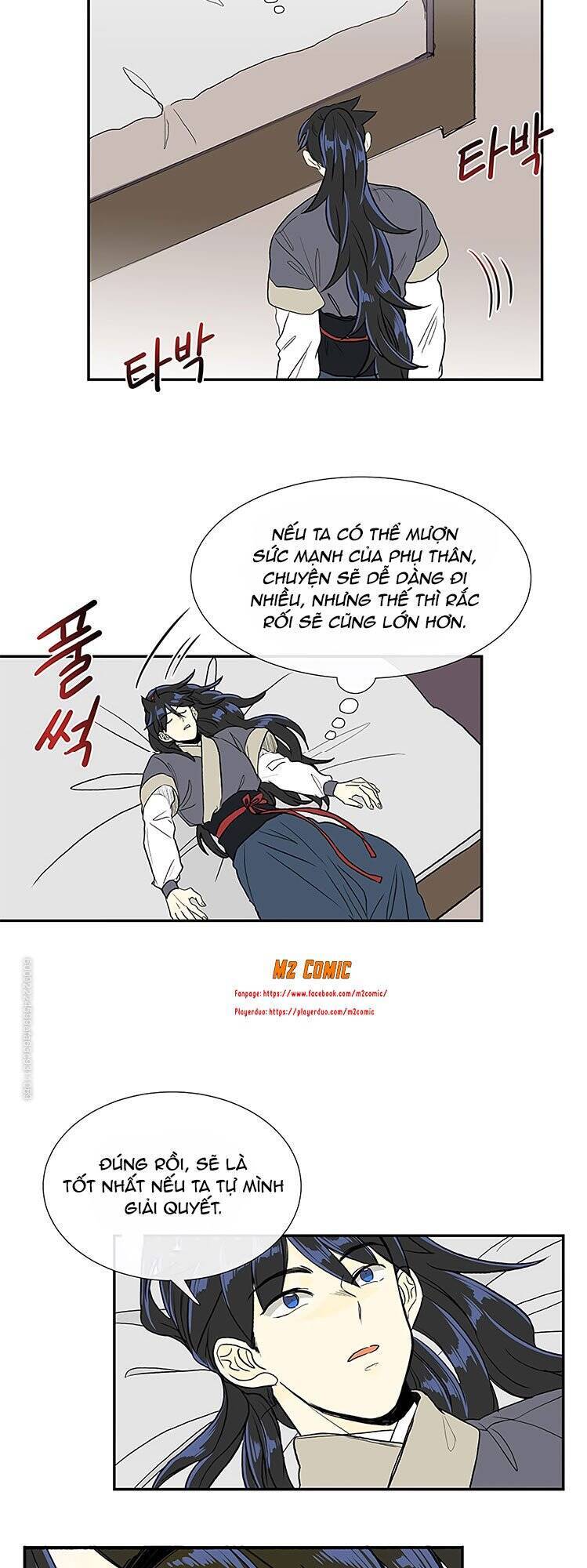Học Sĩ Trùng Sinh Chapter 110 - Trang 4