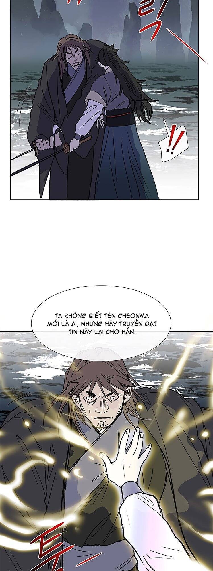 Học Sĩ Trùng Sinh Chapter 110 - Trang 41