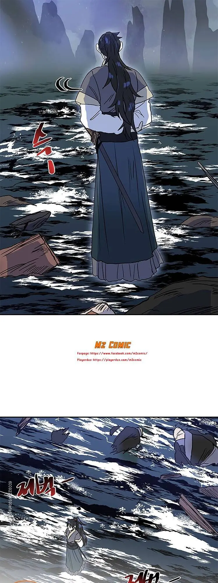 Học Sĩ Trùng Sinh Chapter 110 - Trang 45