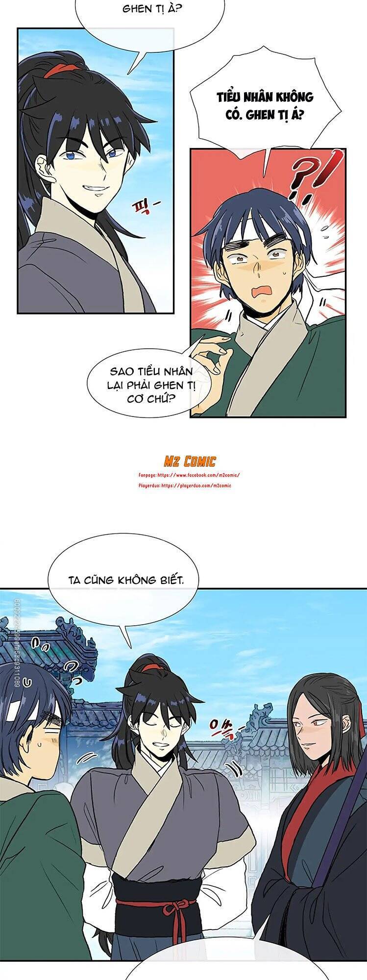 Học Sĩ Trùng Sinh Chapter 111 - Trang 12