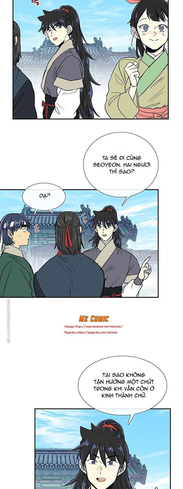 Học Sĩ Trùng Sinh Chapter 111 - Trang 16