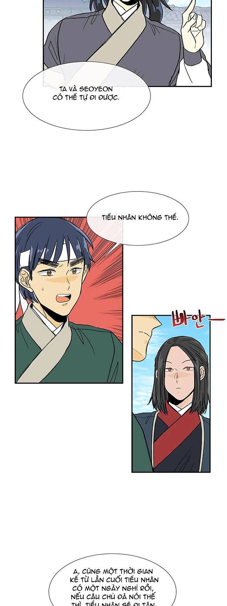 Học Sĩ Trùng Sinh Chapter 111 - Trang 17