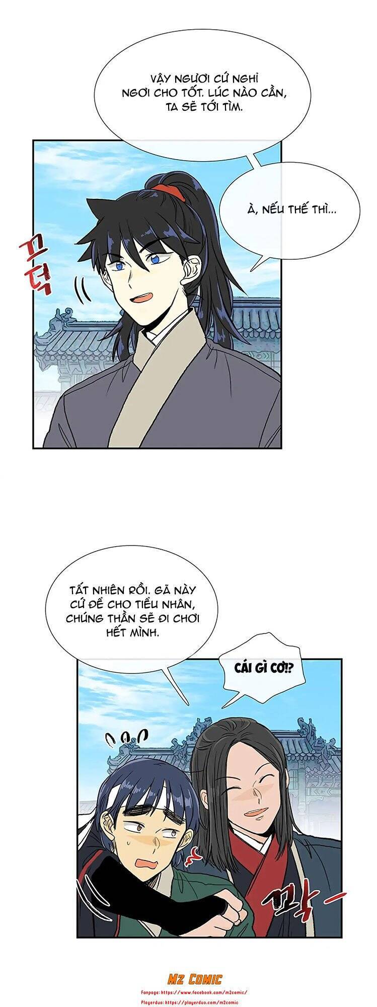 Học Sĩ Trùng Sinh Chapter 111 - Trang 19