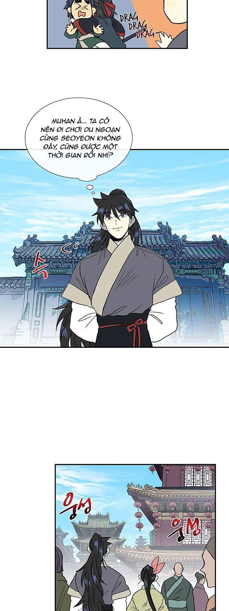 Học Sĩ Trùng Sinh Chapter 111 - Trang 21