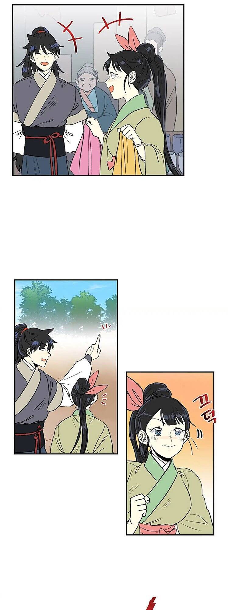 Học Sĩ Trùng Sinh Chapter 111 - Trang 23