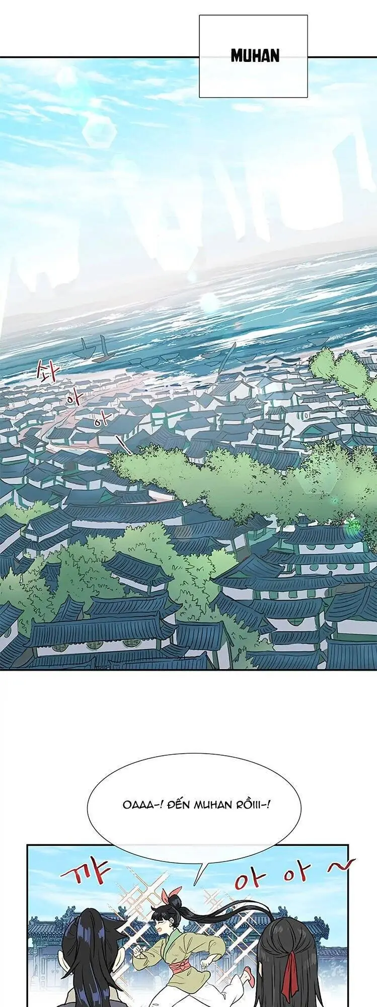 Học Sĩ Trùng Sinh Chapter 111 - Trang 3