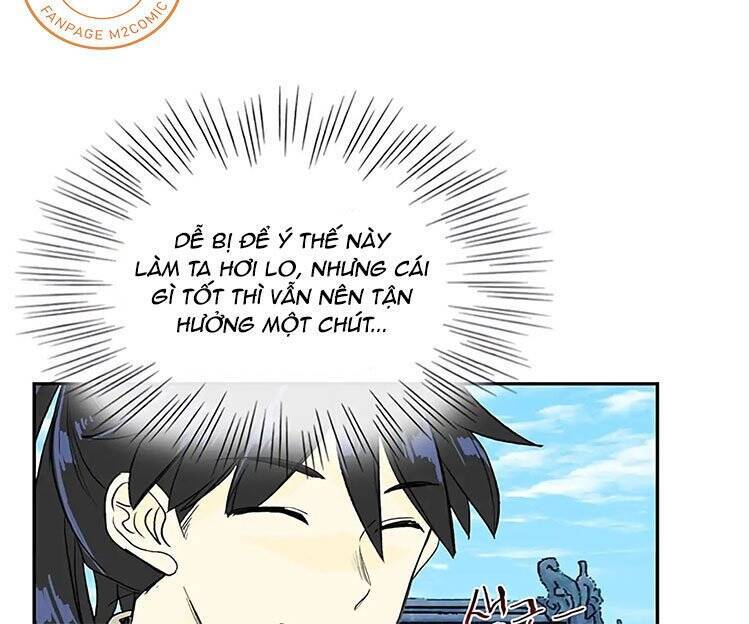 Học Sĩ Trùng Sinh Chapter 111 - Trang 6