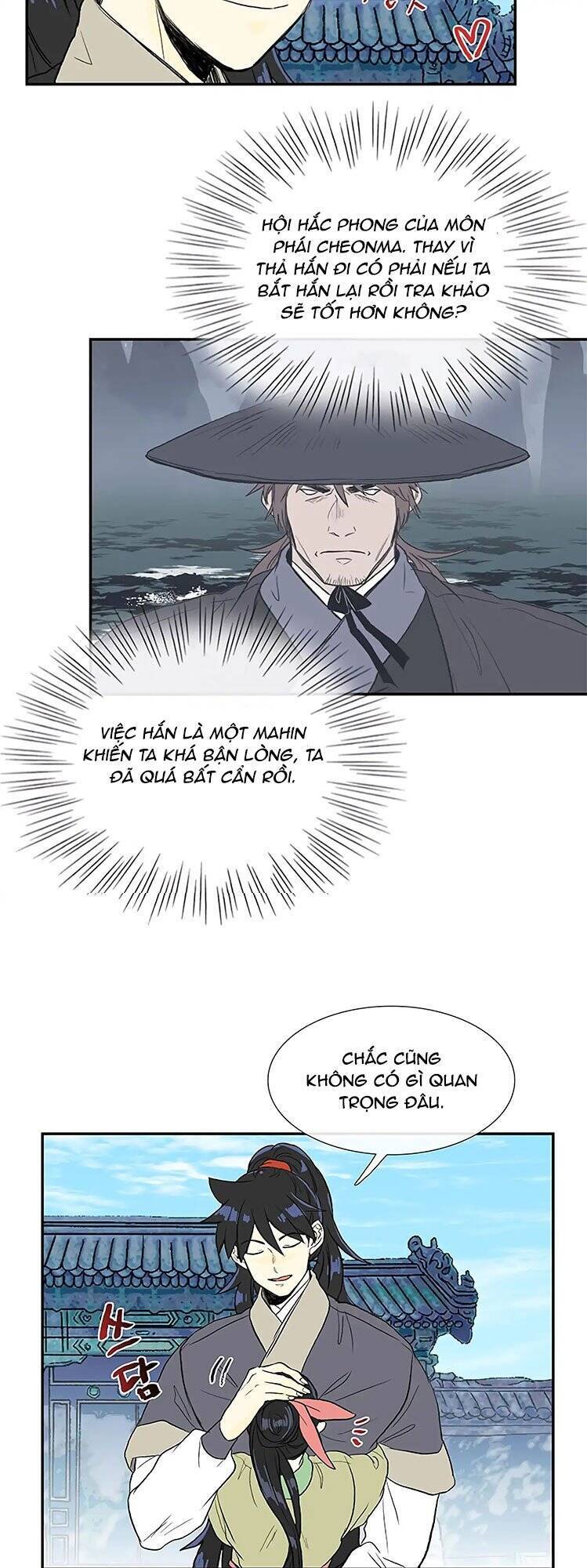 Học Sĩ Trùng Sinh Chapter 111 - Trang 7