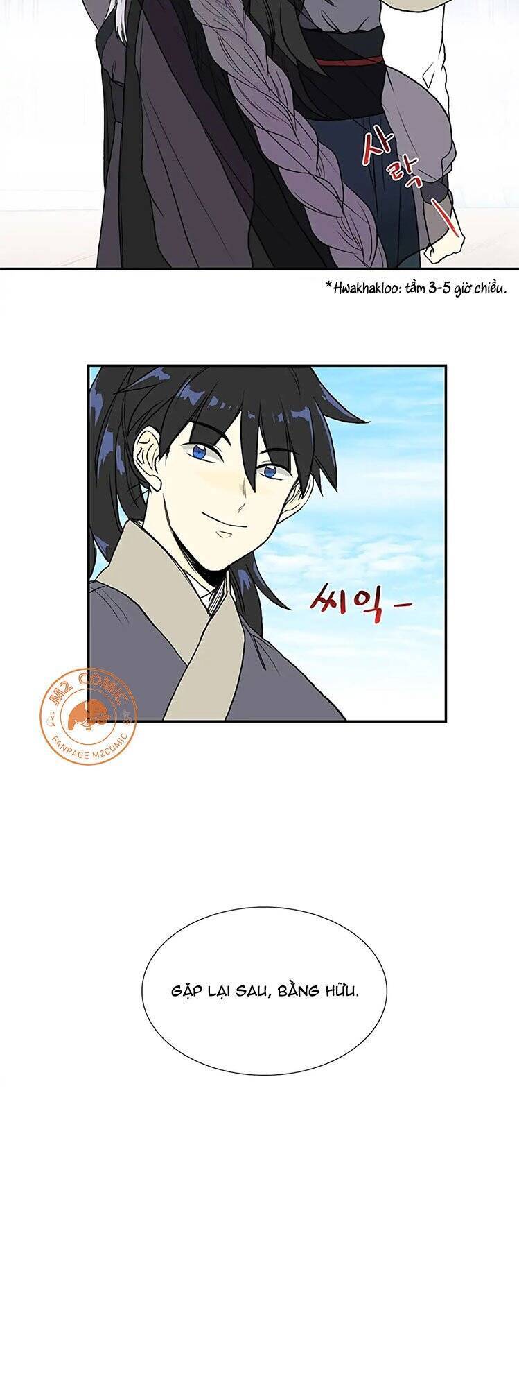Học Sĩ Trùng Sinh Chapter 111 - Trang 9