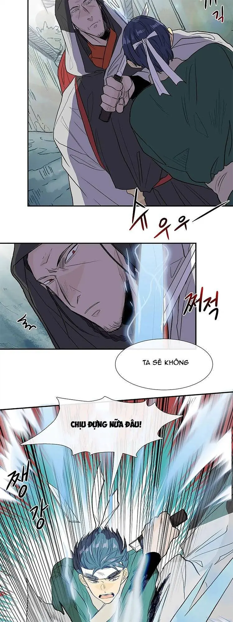 Học Sĩ Trùng Sinh Chapter 112 - Trang 11