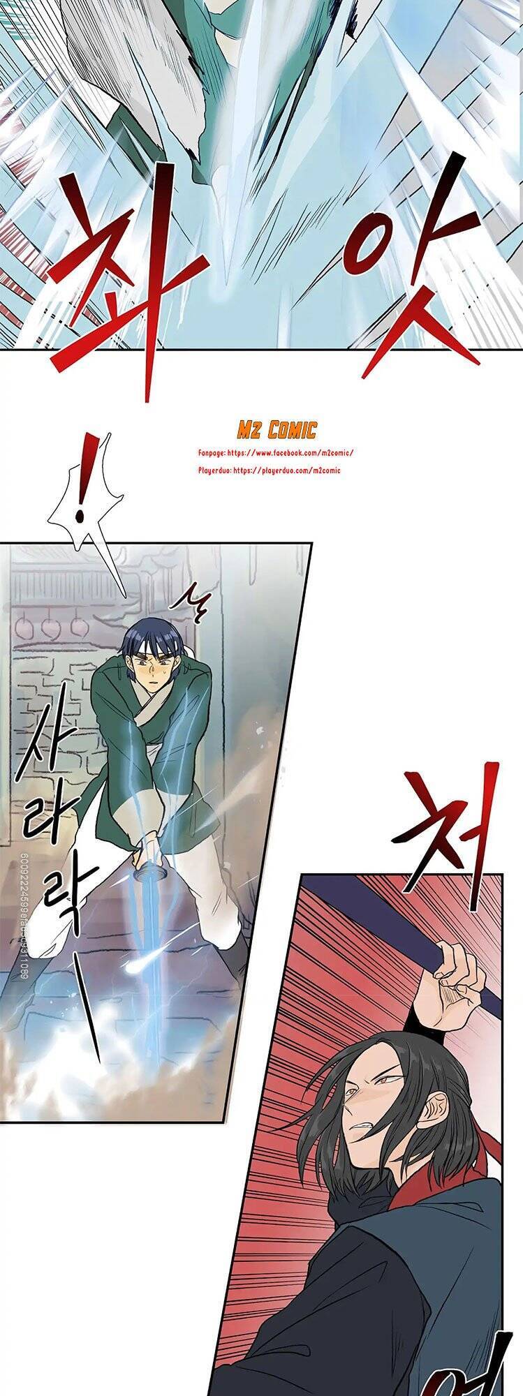 Học Sĩ Trùng Sinh Chapter 112 - Trang 12