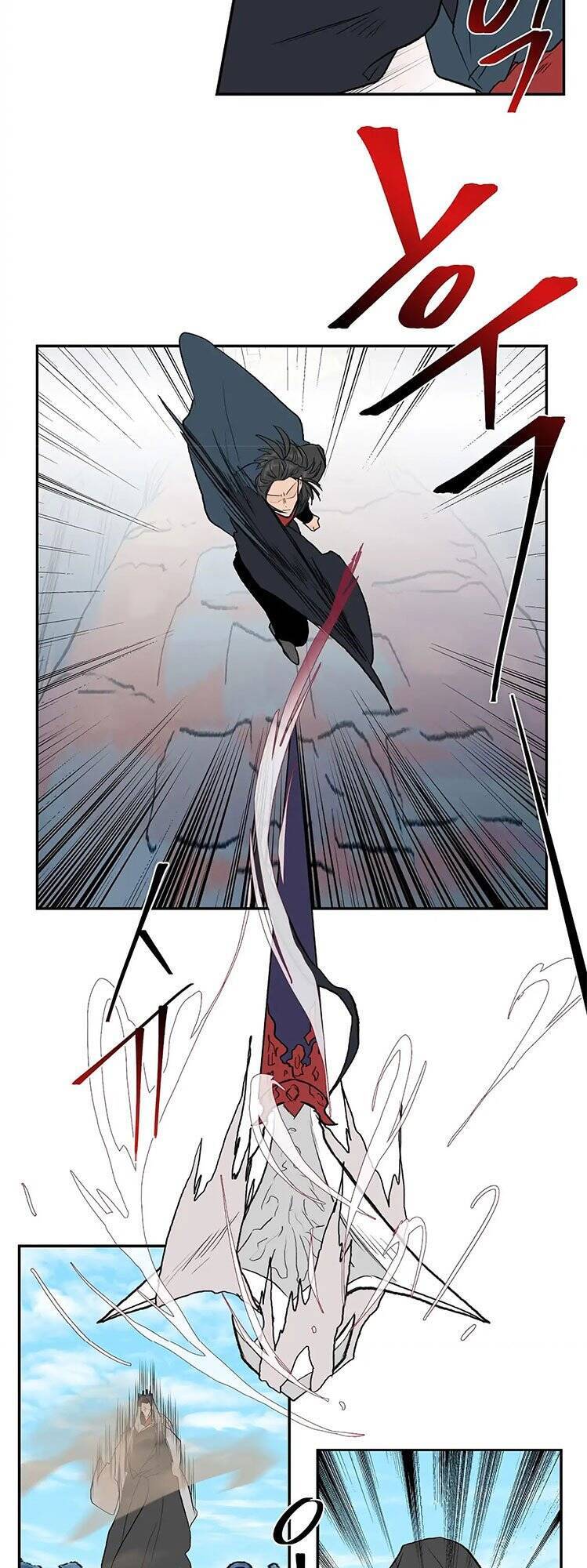 Học Sĩ Trùng Sinh Chapter 112 - Trang 13