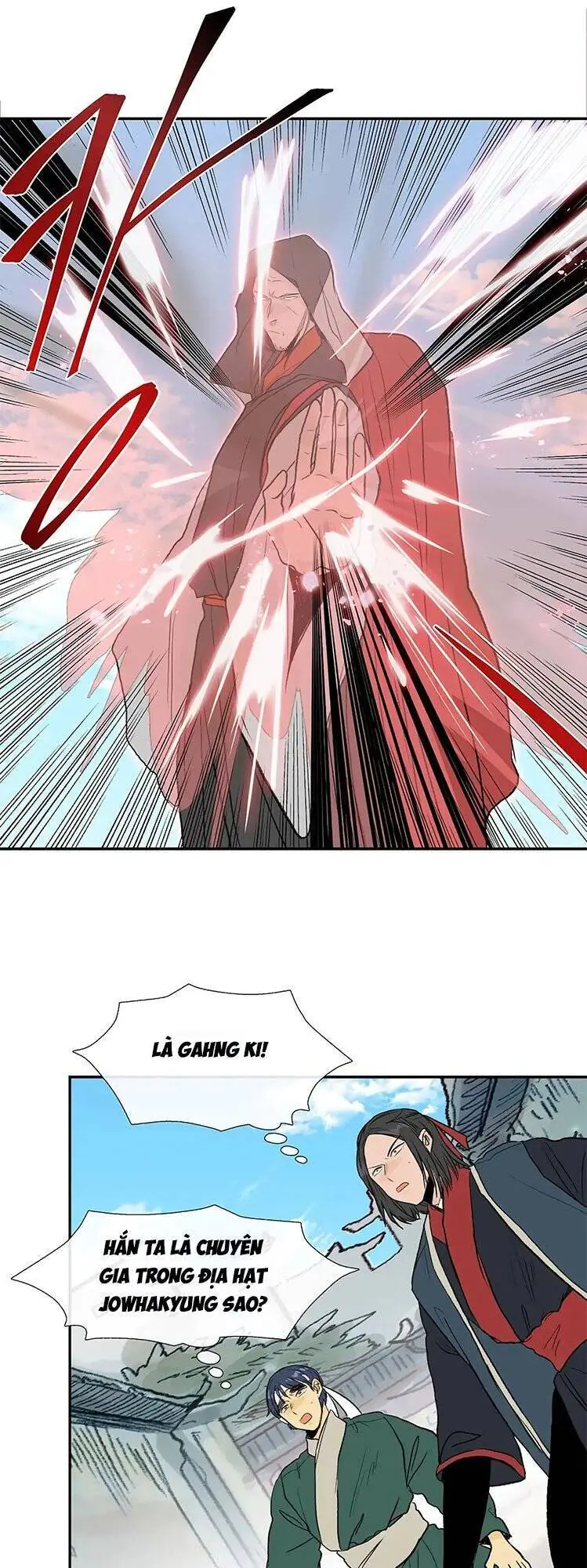 Học Sĩ Trùng Sinh Chapter 112 - Trang 15