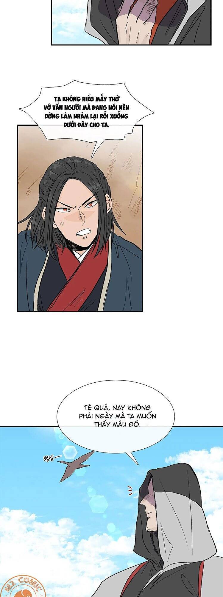 Học Sĩ Trùng Sinh Chapter 112 - Trang 17