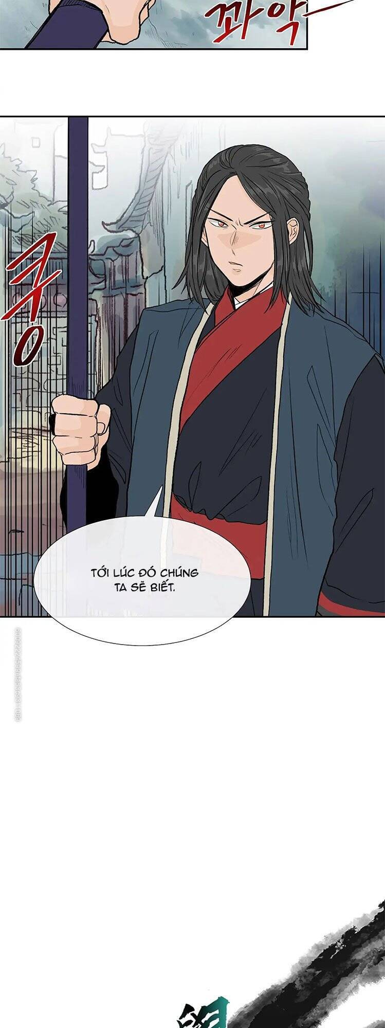 Học Sĩ Trùng Sinh Chapter 112 - Trang 20