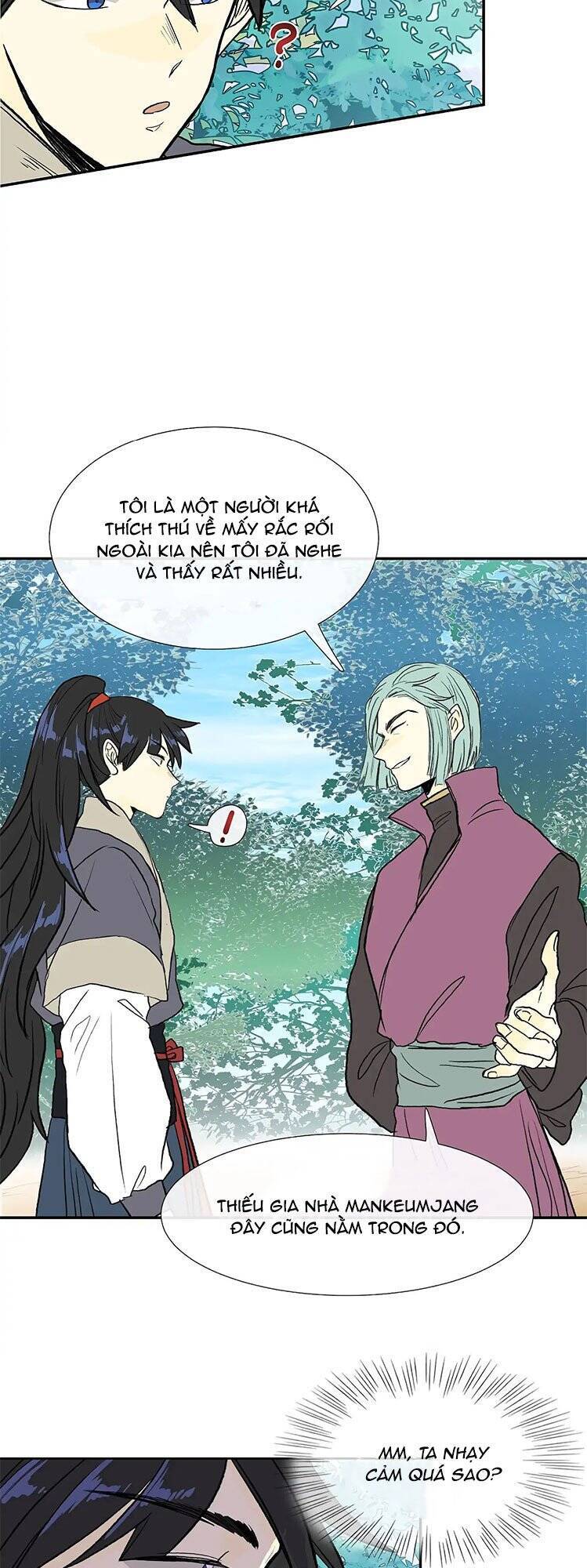 Học Sĩ Trùng Sinh Chapter 112 - Trang 25
