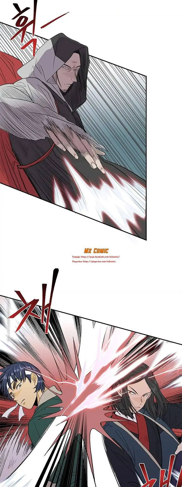 Học Sĩ Trùng Sinh Chapter 112 - Trang 4
