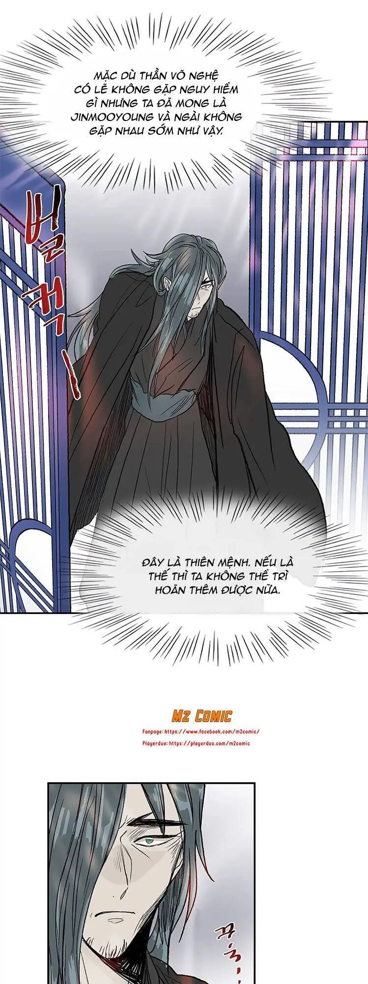 Học Sĩ Trùng Sinh Chapter 112 - Trang 40