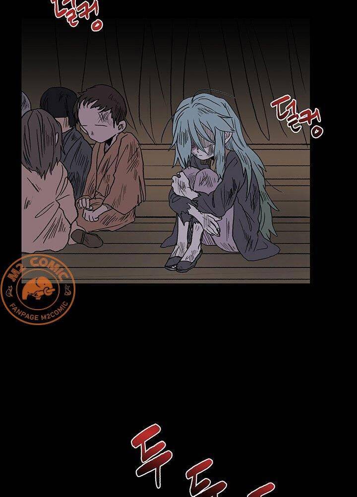Học Sĩ Trùng Sinh Chapter 113 - Trang 16
