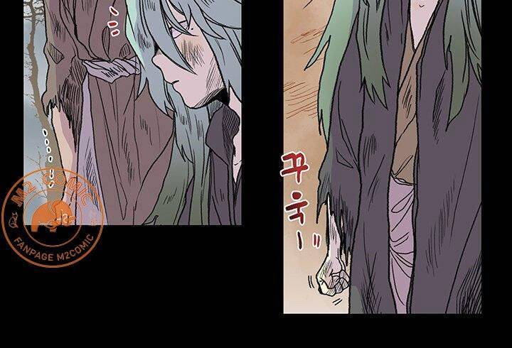 Học Sĩ Trùng Sinh Chapter 113 - Trang 8