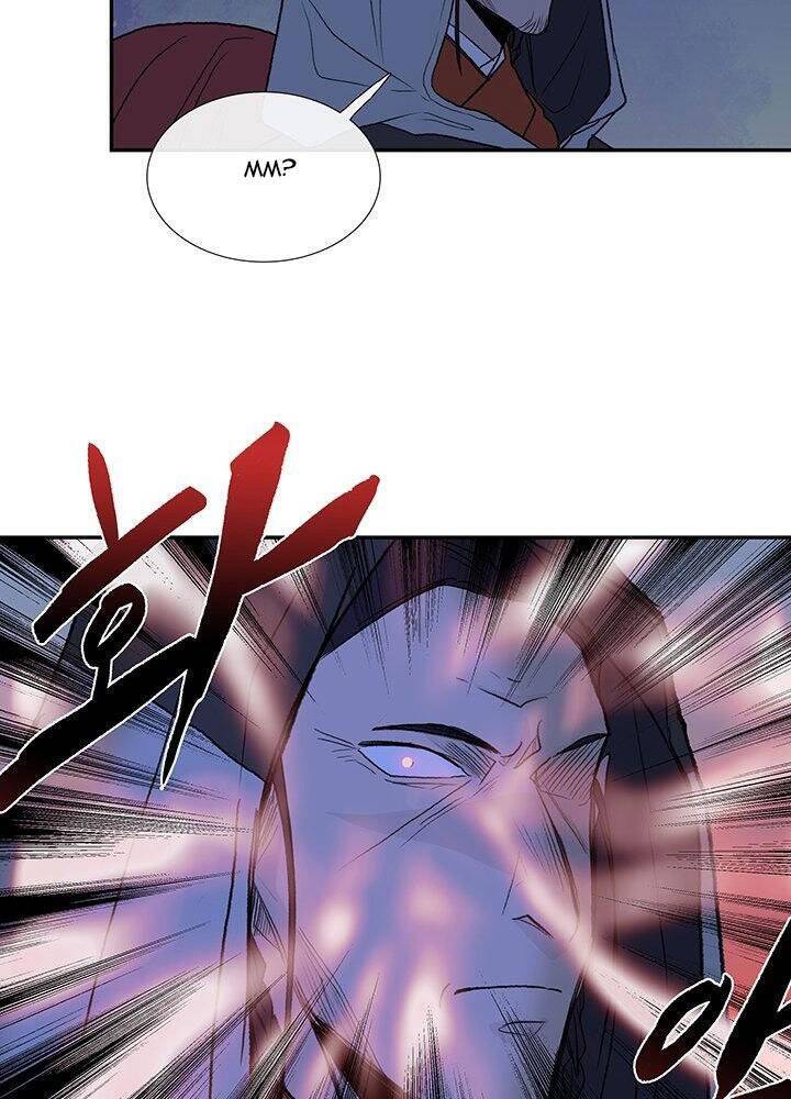 Học Sĩ Trùng Sinh Chapter 115 - Trang 22