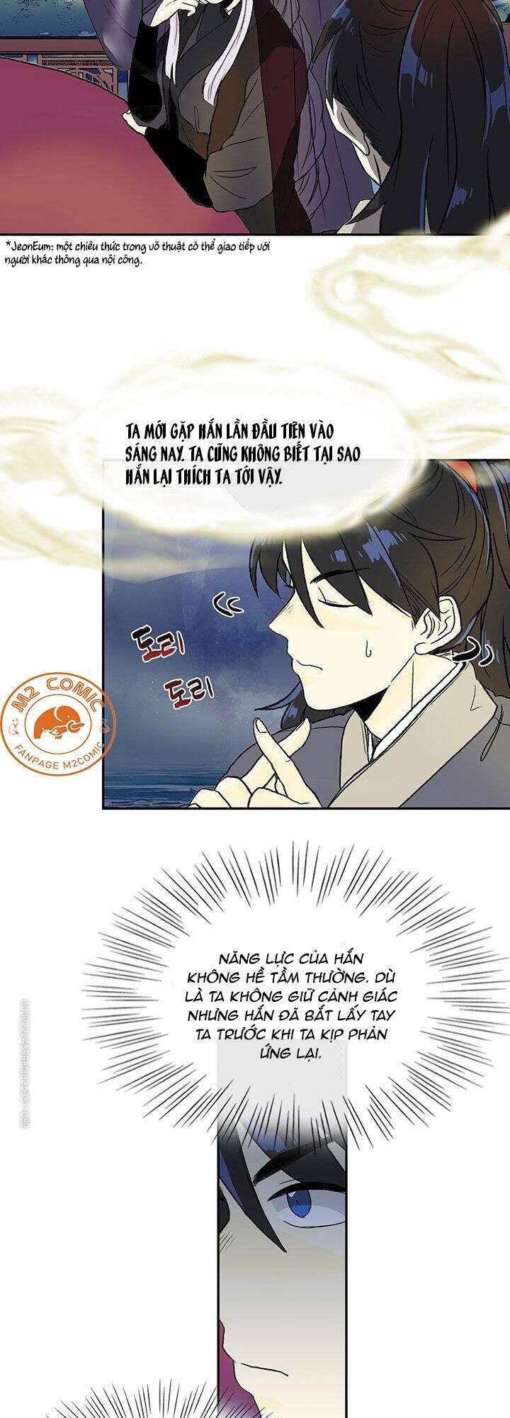 Học Sĩ Trùng Sinh Chapter 115 - Trang 43