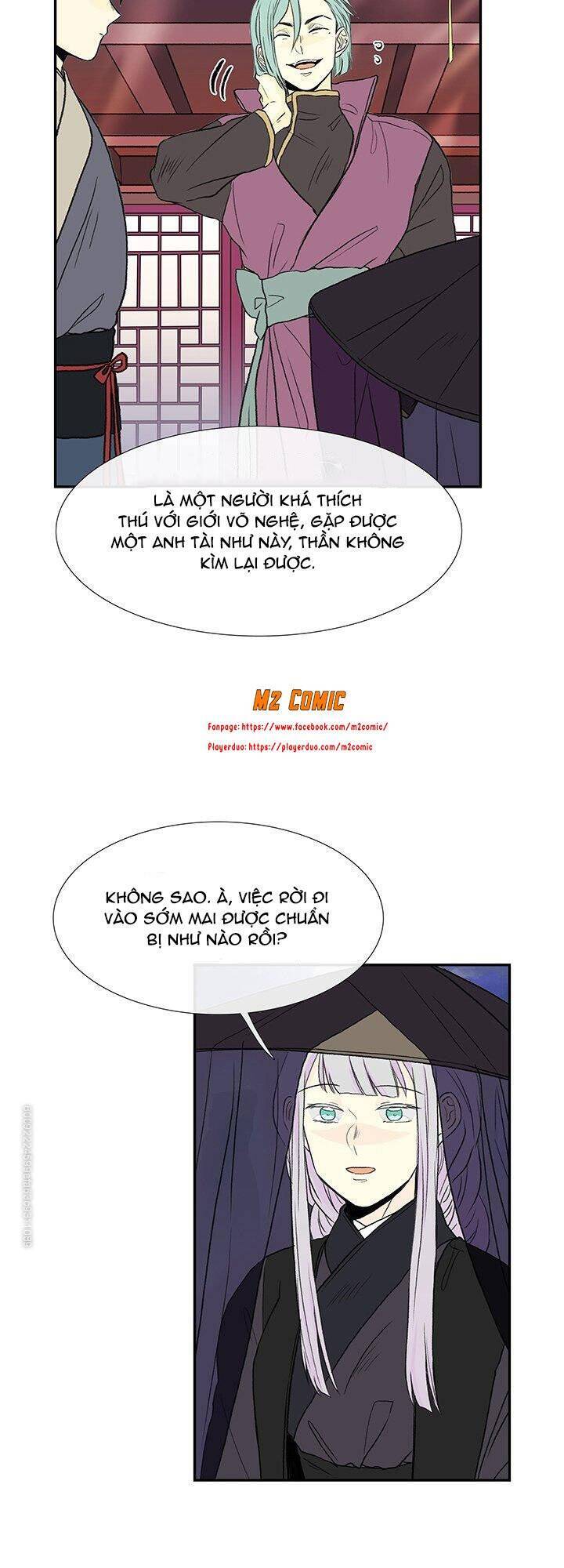 Học Sĩ Trùng Sinh Chapter 115 - Trang 45