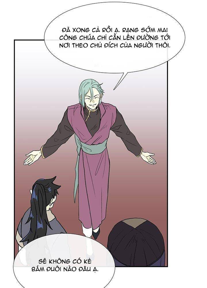 Học Sĩ Trùng Sinh Chapter 115 - Trang 46