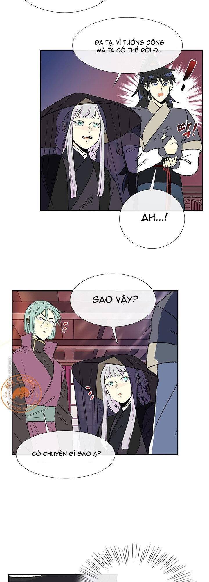 Học Sĩ Trùng Sinh Chapter 115 - Trang 47