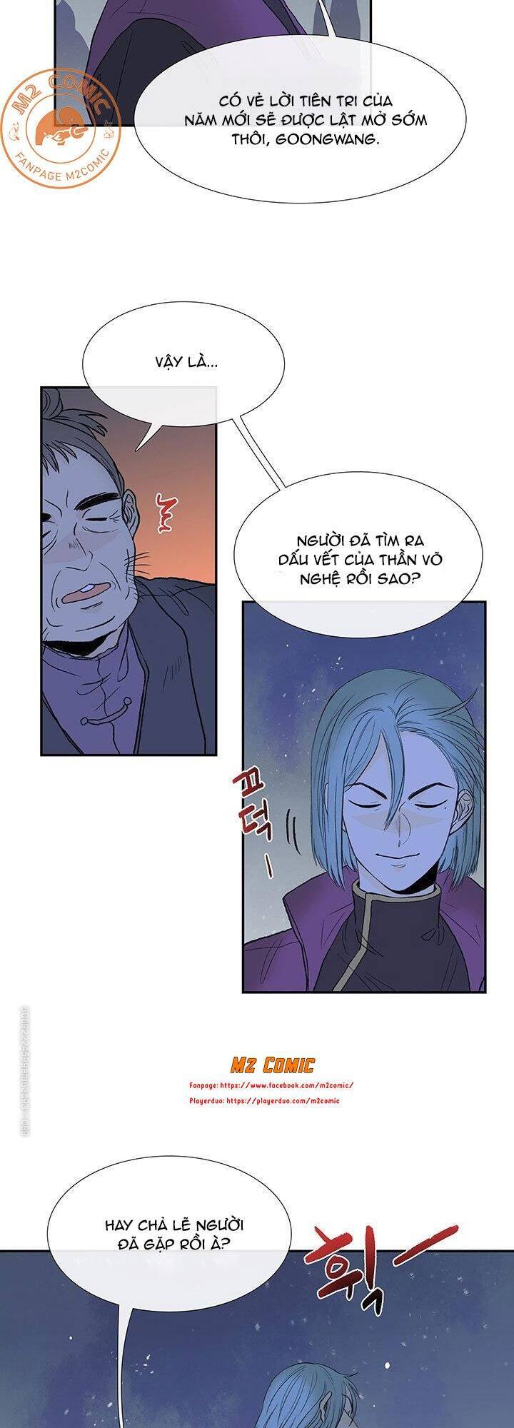 Học Sĩ Trùng Sinh Chapter 115 - Trang 5