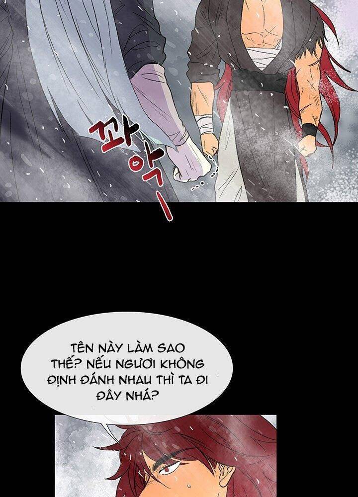 Học Sĩ Trùng Sinh Chapter 116 - Trang 12