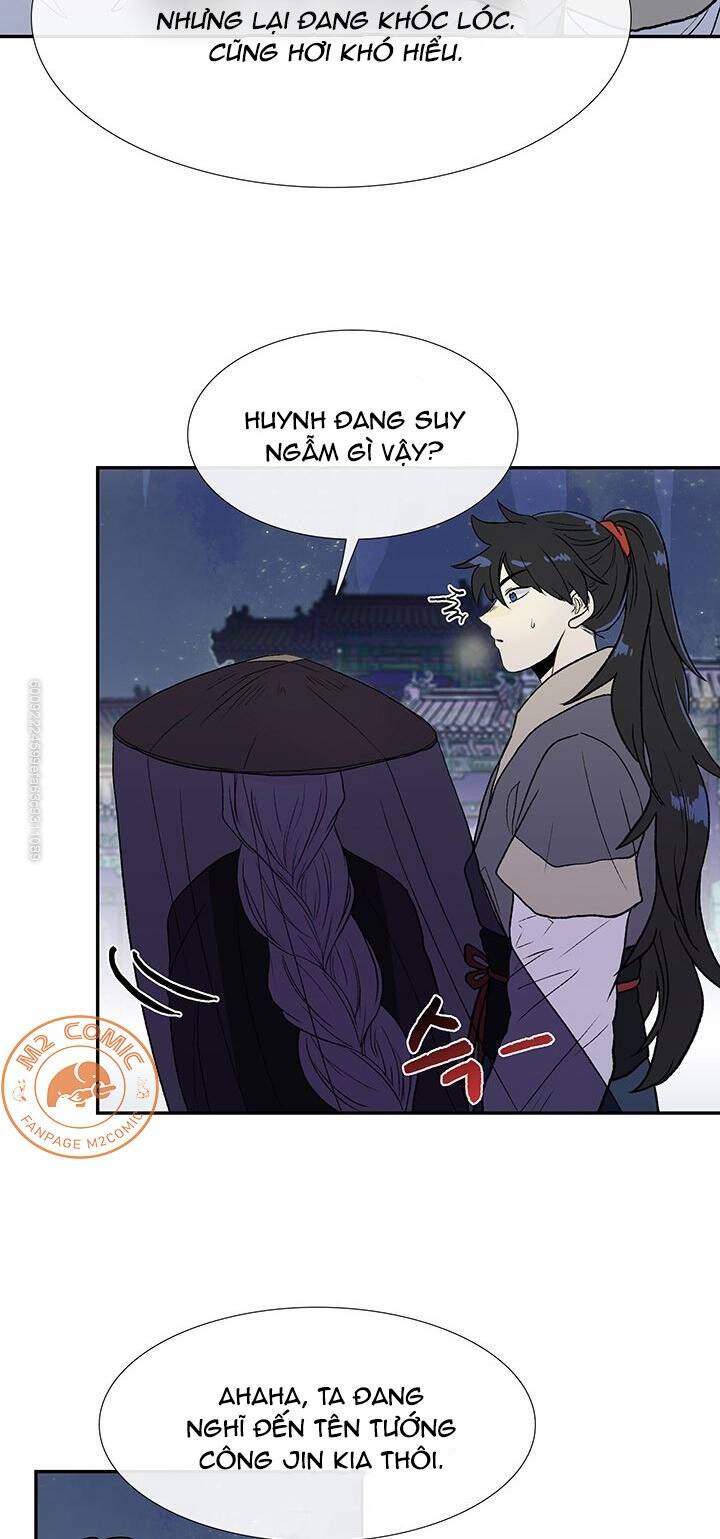 Học Sĩ Trùng Sinh Chapter 116 - Trang 18